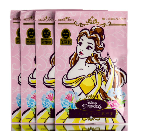Sexy Look Disney Princess Black Mask - Belle-image1