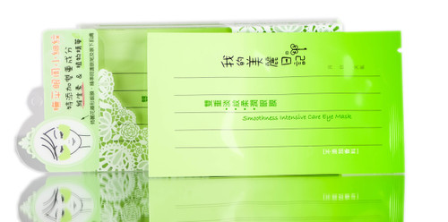 My Beauty Diary Smoothness Intensive Care Eye Mask-image1
