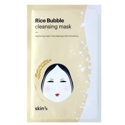 Skin 79 Rice Bubble Cleansing Mask-image1