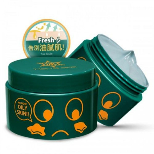 Hanaka Extremely Glacial Mud Face Pack-image1
