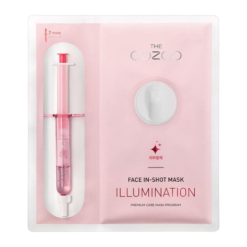 The Oozoo Face In-Shot Mask Illumination