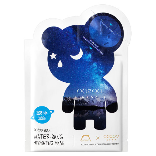 The Oozoo Bear Water-Bang Hydrating Mask-image1