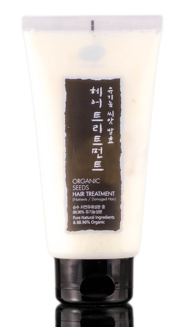 Whamisa Organic Seeds Hair Treatment-image1