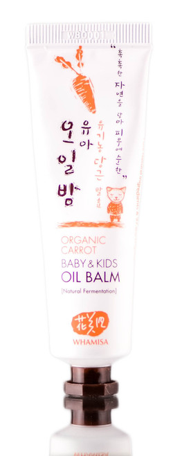 Whamisa Organic Carrot Baby & Kids Oil Balm-image2