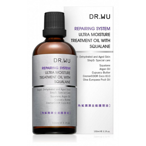 Dr. Wu Repairing System Ultra Moisture Treatment Oil- 3.1oz-image1