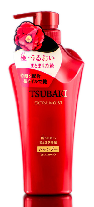 Shiseido FT Tsubaki Extra Moist Shampoo