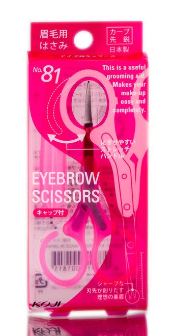 Koji No.81 Eyebrow Scissors-image1