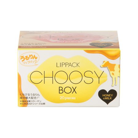PureSmile Choosy Lip Pack - 20pcs-image1