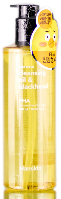 Hanskin Cleansing Oil & Blackhead PHA-image1