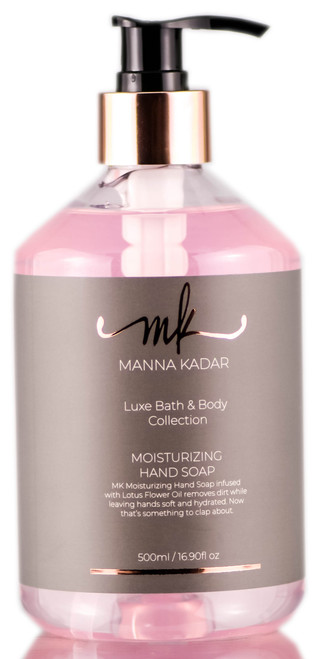 Manna Kadar Relax Luxe Bath & Body Collection Moisturizing Hand Soap-image1