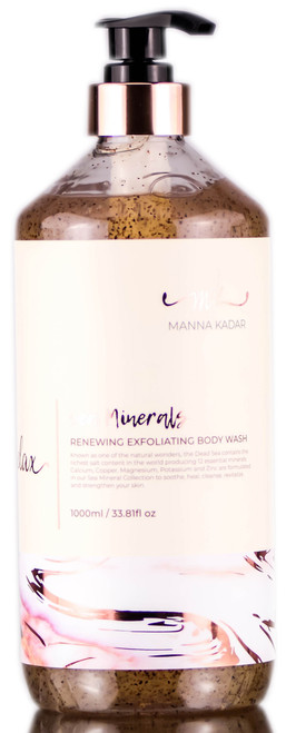 Manna Kadar Relax Sea Minerals Renewing Exfoliating Body Wash-image1