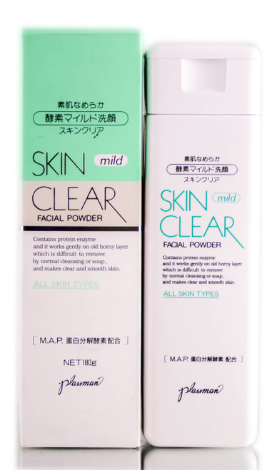 Plassman Skin Clear Facial Powder Mild All Skin Types-image1
