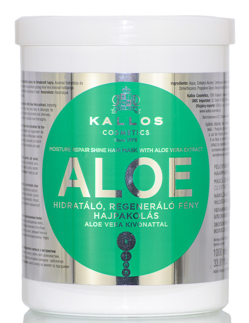 Kallos Cosmetics Aloe Moisture Repair Shine Hair Mask