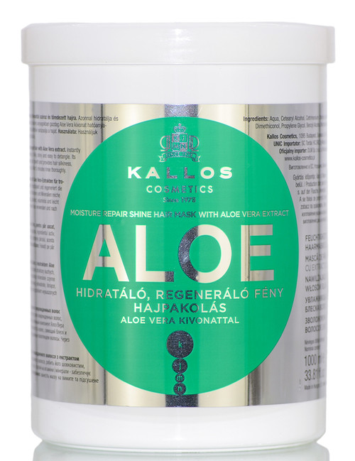 Kallos Cosmetics Aloe Moisture Repair Shine Hair Mask-image1