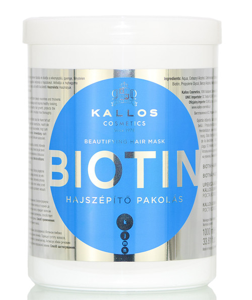 Kallos Cosmetics Biotin Beautifying Hair Mask