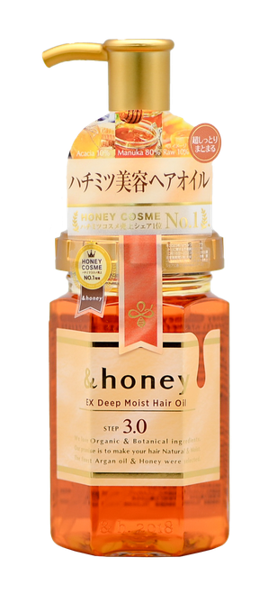 & Honey EX Deep Moist Hair Oil-image1