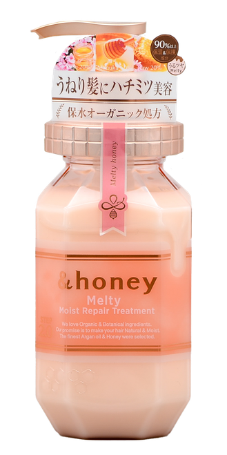& Honey Melty Moist Repair Treatment-image1