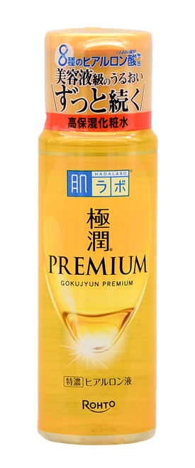 Hada Labo Gokujyun Premium Hydrating Lotion-image1