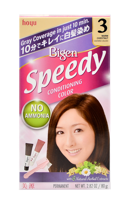 Bigen by Hoyu Speedy No Ammonia Gray Coverage Conditioning Color-image1