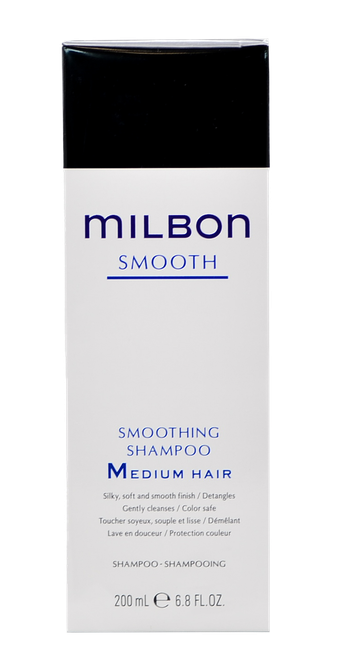 Milbon Smooth Smoothing Shampoo Medium Hair-image1