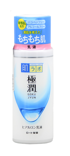 Hada Labo Gokujyun Hyaluronic Acid Hydrating Milk-image1