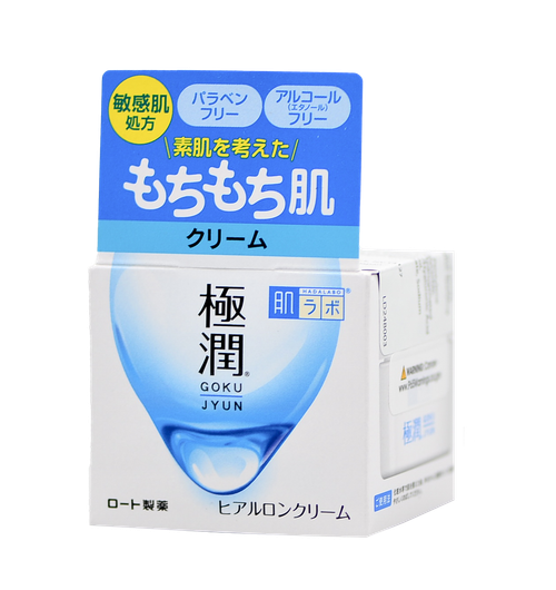 Hada Labo Gokujyun Hyaluronic Cream-image1