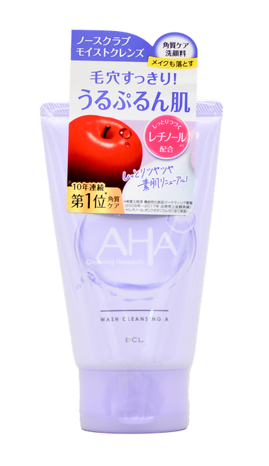 BCL AHA Cleansing Research Wash Cleansing A-image1