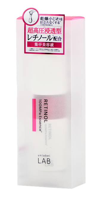 Unlabel LAB Retinol Essence-image1