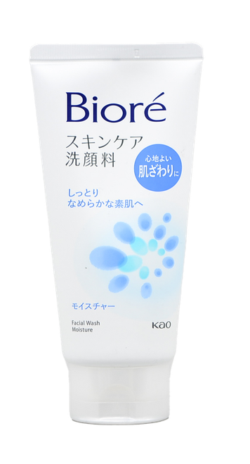 Biore Facial Wash Moisture-image1