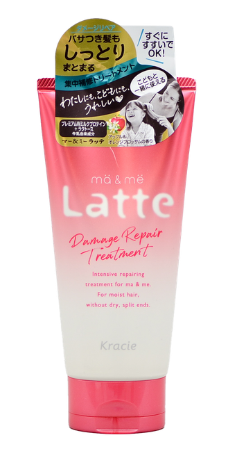 Kracie ma & me Latte Damage Repair Treatment-image1