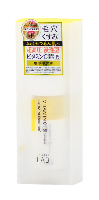 Unlabel LAB Vitamin C Essence-image1