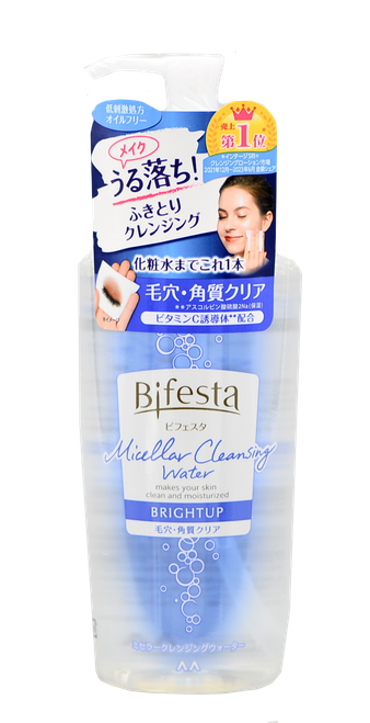 Bifesta Micellar Cleansing Water BRIGHTUP-image1