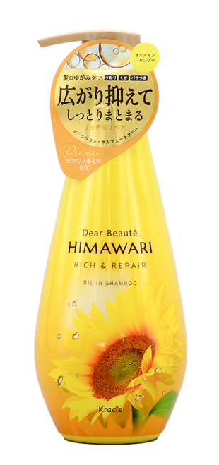 Kracie Dear Beaute Himawari Rich & Repair Oil in Shampoo-image1