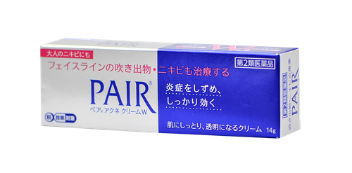 Lion Pair Acne Cream-image1
