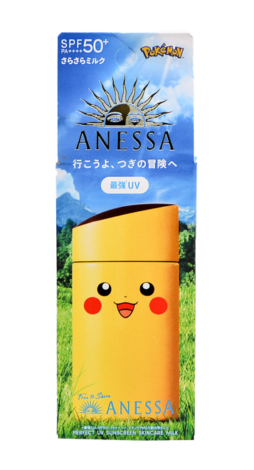 Shiseido Anessa Pokemon Perfect UV Sunscreen Skincare Milk