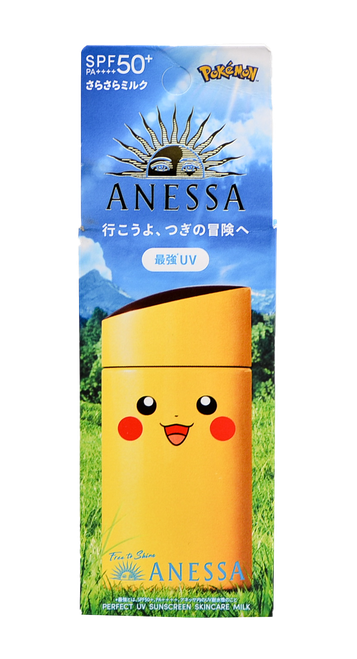 Shiseido Anessa Pokemon Perfect UV Sunscreen Skincare Milk-image1