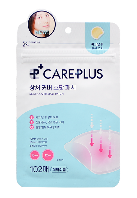 Olive Young Care Plus Scar Cover Spot Patch-image1