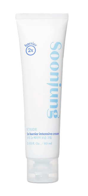 Etude House SoonJung 2x Barrier Intensive Cream-image1