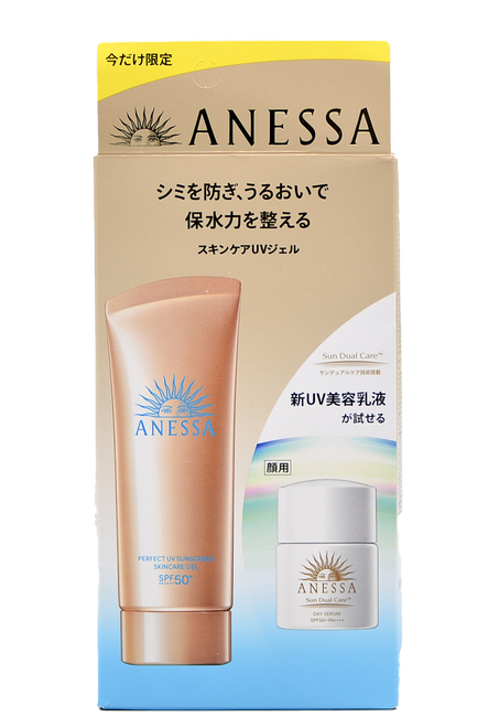 Shiseido Anessa Perfect UV Sunscreen Skincare Gel NA SPF 50+ PA++++