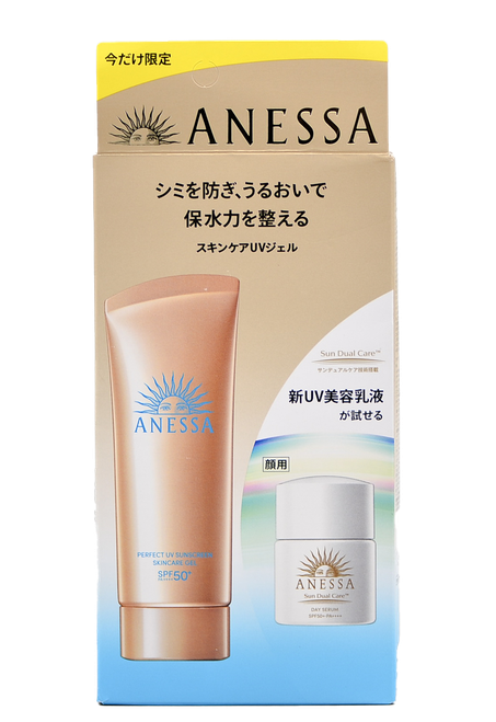 Shiseido Anessa Perfect UV Sunscreen Skincare Gel NA SPF 50+ PA++++-image1