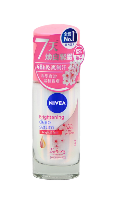 Nivea Brightening Deep Serum Sakura Roll On-image1
