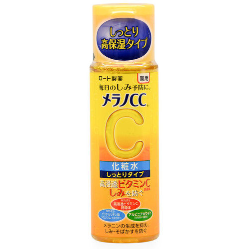 Hada Labo Melano CC Vitamin C Lotion Moist