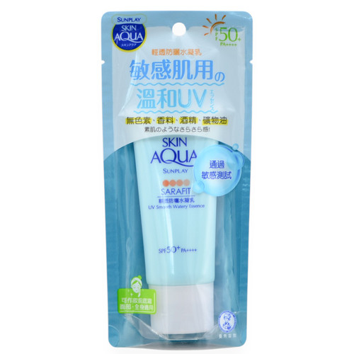 Skin Aqua Sunplay Sarafit UV Smooth Watery Essence SPF50+ PA++++-image1