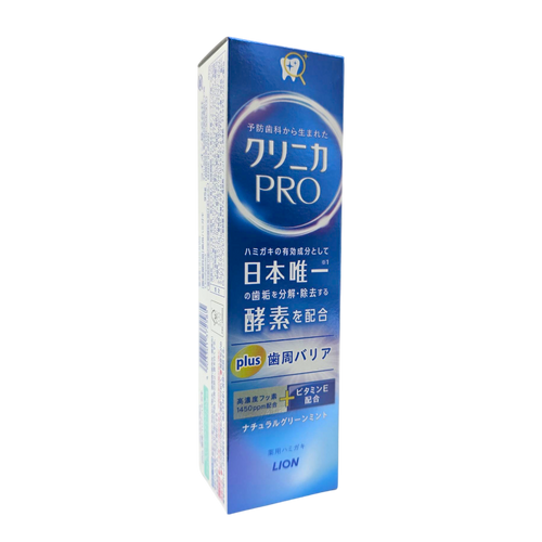 Lion Clinica PRO Plus Periodontal Barrier Toothpaste