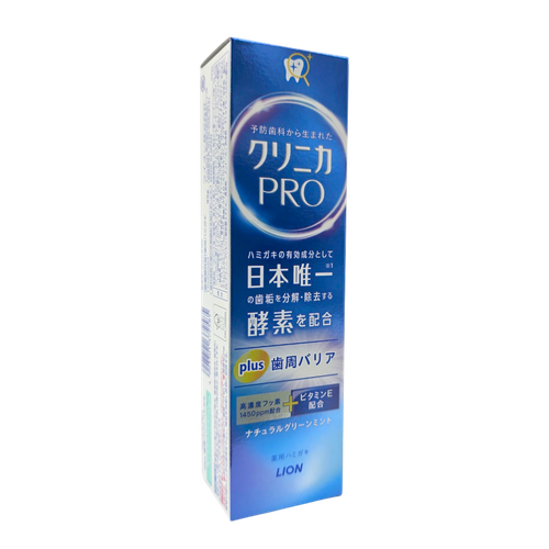 Lion Clinica PRO Plus Periodontal Barrier Toothpaste-image1