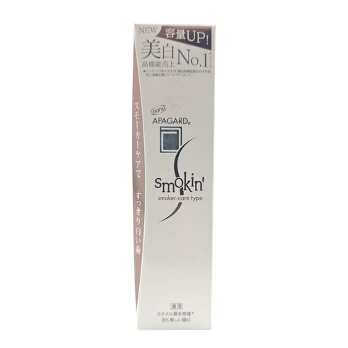 Apagard Smokin' Smoker-Care Type Toothpaste-image1