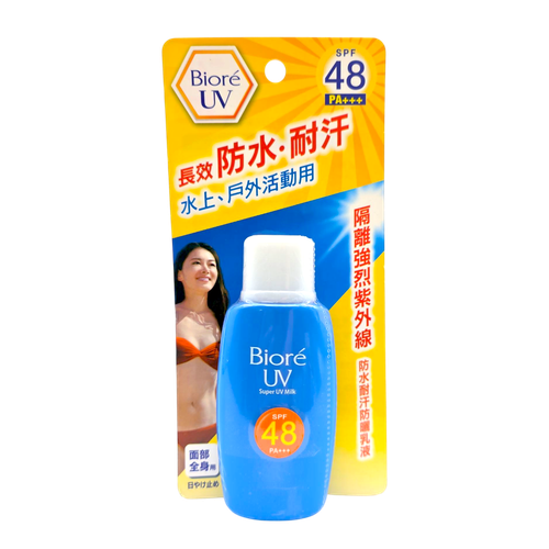 Biore UV Super UV Milk SPF48 PA+++-image1