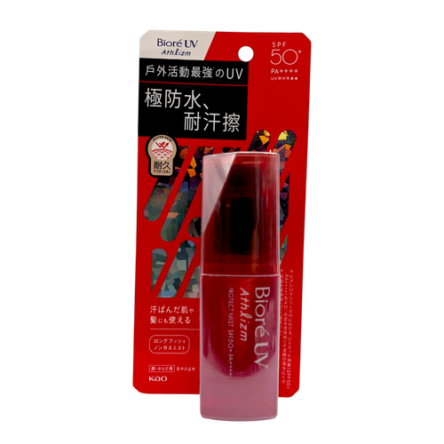 Biore UV Athlizm Protect Mist SPF50+ PA++++-image1