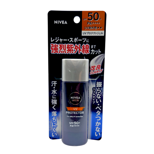 Nivea Japan Men UV Protector SPF50+ PA++++-image1