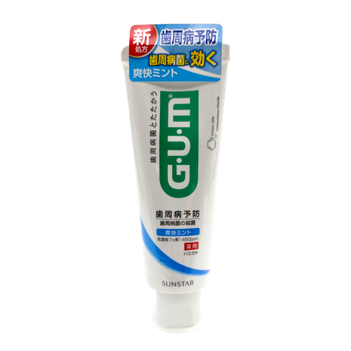 Sunstar Gum Dental Toothpaste Refreshing Mint-image1